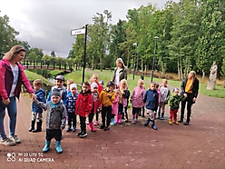 Wrześniowy spacer 2020_4